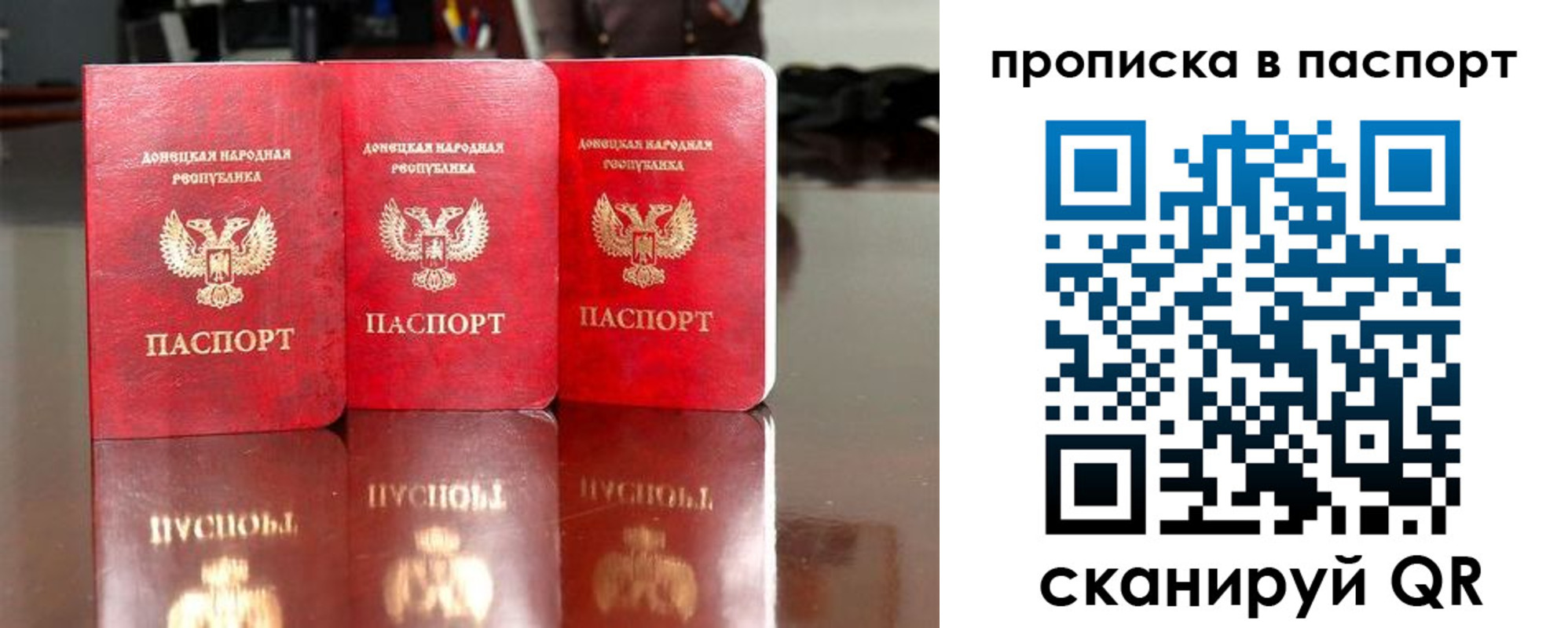прописка поиск в Галиче
